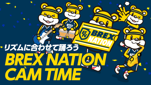 4 水 川崎ブレイブサンダース戦 試合情報 宇都宮ブレックス