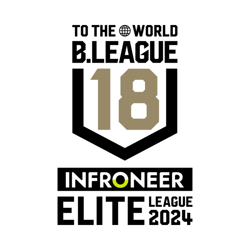 インフロニア B.LEAGUE U18 ELITE LEAGUE 2024