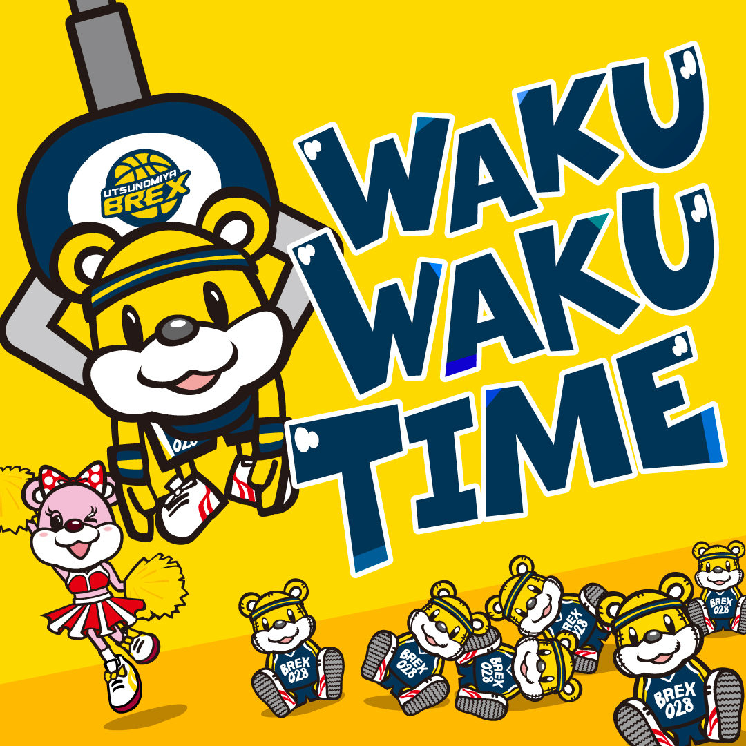 イベント小 WAKU WAKU TIME