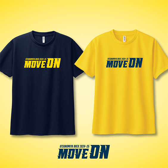 2024-25スローガンTシャツ「MOVE ON」TYPE1